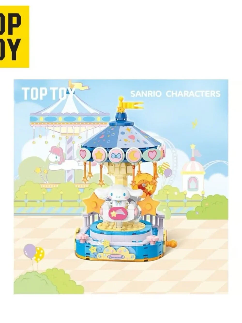 TOP TOY Cinnamonroll Happy Carousel BUILDING SET NEW